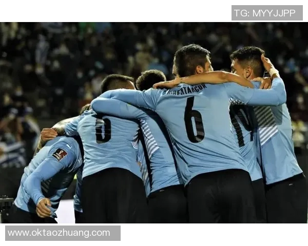 乌拉圭主场占优，秘鲁防守遇挑战：乌拉圭vs秘鲁比赛前瞻及预测